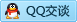 QQ在线咨询2837868969